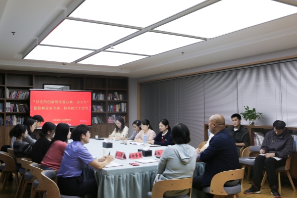 检察智慧·薪火相传——武汉市东西湖区人民检察院开展“以党的创新理论说办案、讲工作”活动
