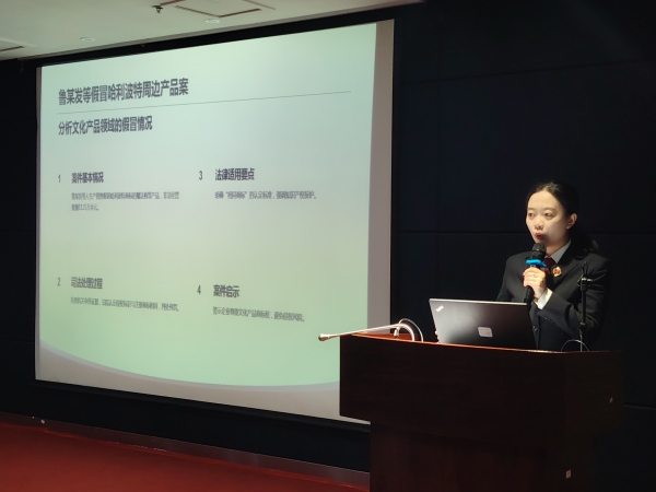 知识产权宣传周丨东西湖区人民检察院送法进市场，护航“知产”变“资产”