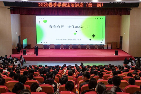 心尖上的检察 | 检察履职+代表赋能，共筑未成年人健康成长法治防线