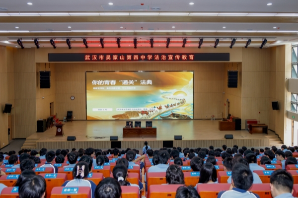 心尖上的检察 | 这堂法治课，从解密一颗“毒糖果”开始......