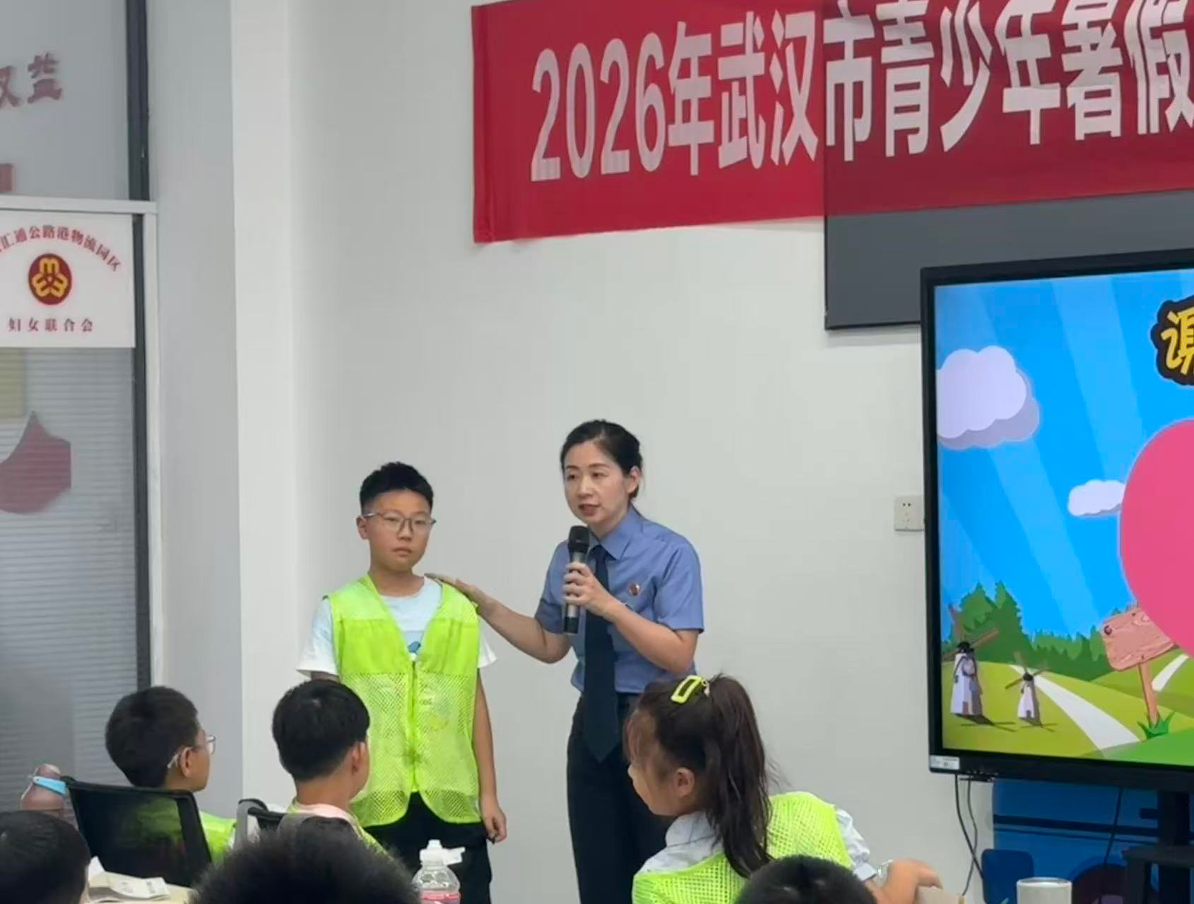 心尖上的检察 | 一份自护秘籍，守护“小候鸟” 平安一夏