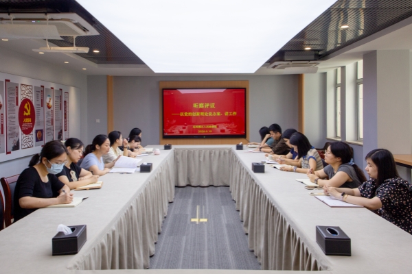 观摩评议淬本领 说讲结合促提升